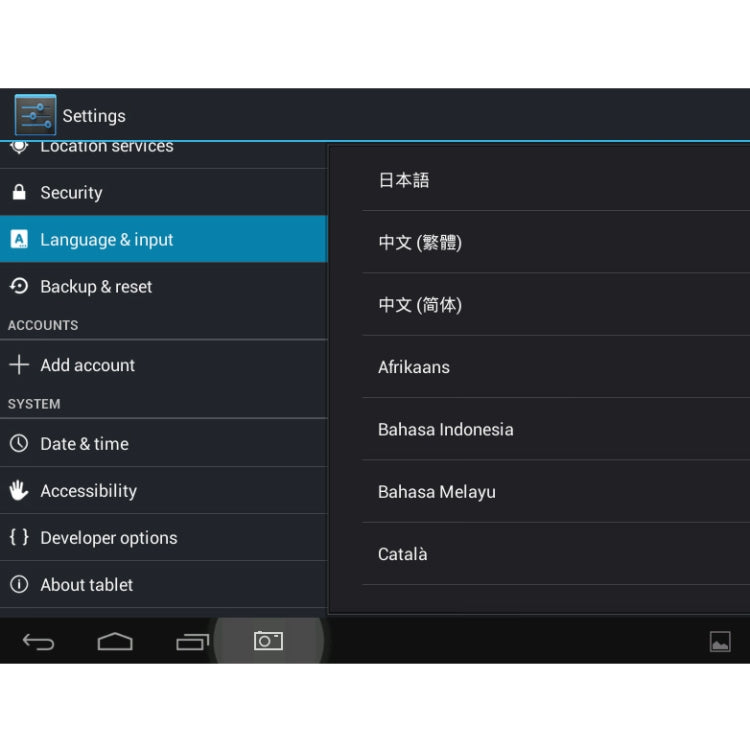 7.0 inch Android 4.1 Smart Box, MA-307, RAM: 1GB, CPU: RK2928, 1.2GHz(White)