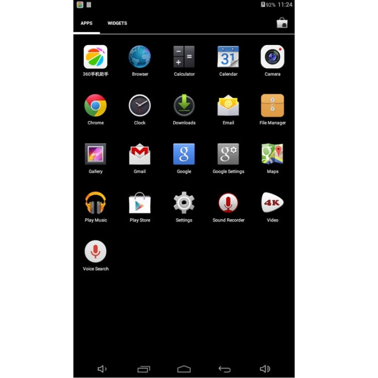 9.0 inch Screen Android 4.4 Tablet PC 8GB, CPU: Allwinner A33 Quad Core(White)