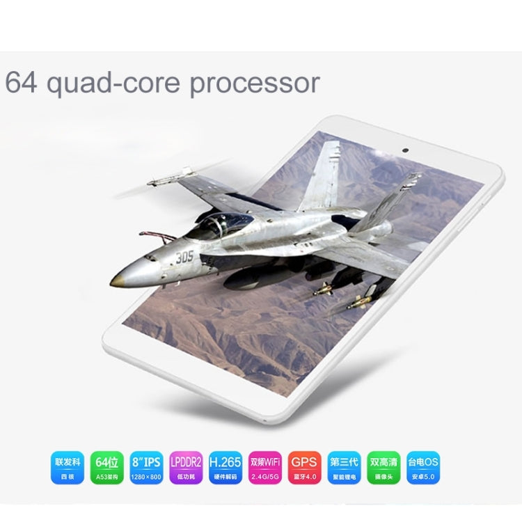 Teclast P80h, 8.0 inch, 1GB+8GB, Android 5.1, MT8163 Quad-core 1.3GHz, HDMI, BT, WiFi, OTG(White)