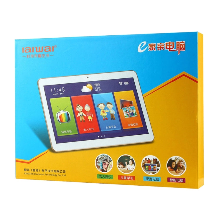 Iaiwai W1050 Tablet PC, 1GB+8GB, 10.6 inch Android 5.1 ATM7059C ARM Quad Core 1.6GHz