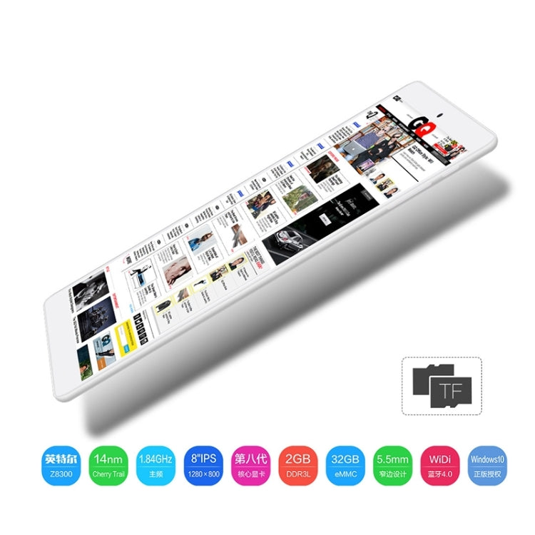 Teclast X80 Plus Dual OS, 2GB+32GB, 8.0 inch Windows 10 & Android 5.1, Intel Broadwell Atom x5-Z8350 1.44-1.84GHz