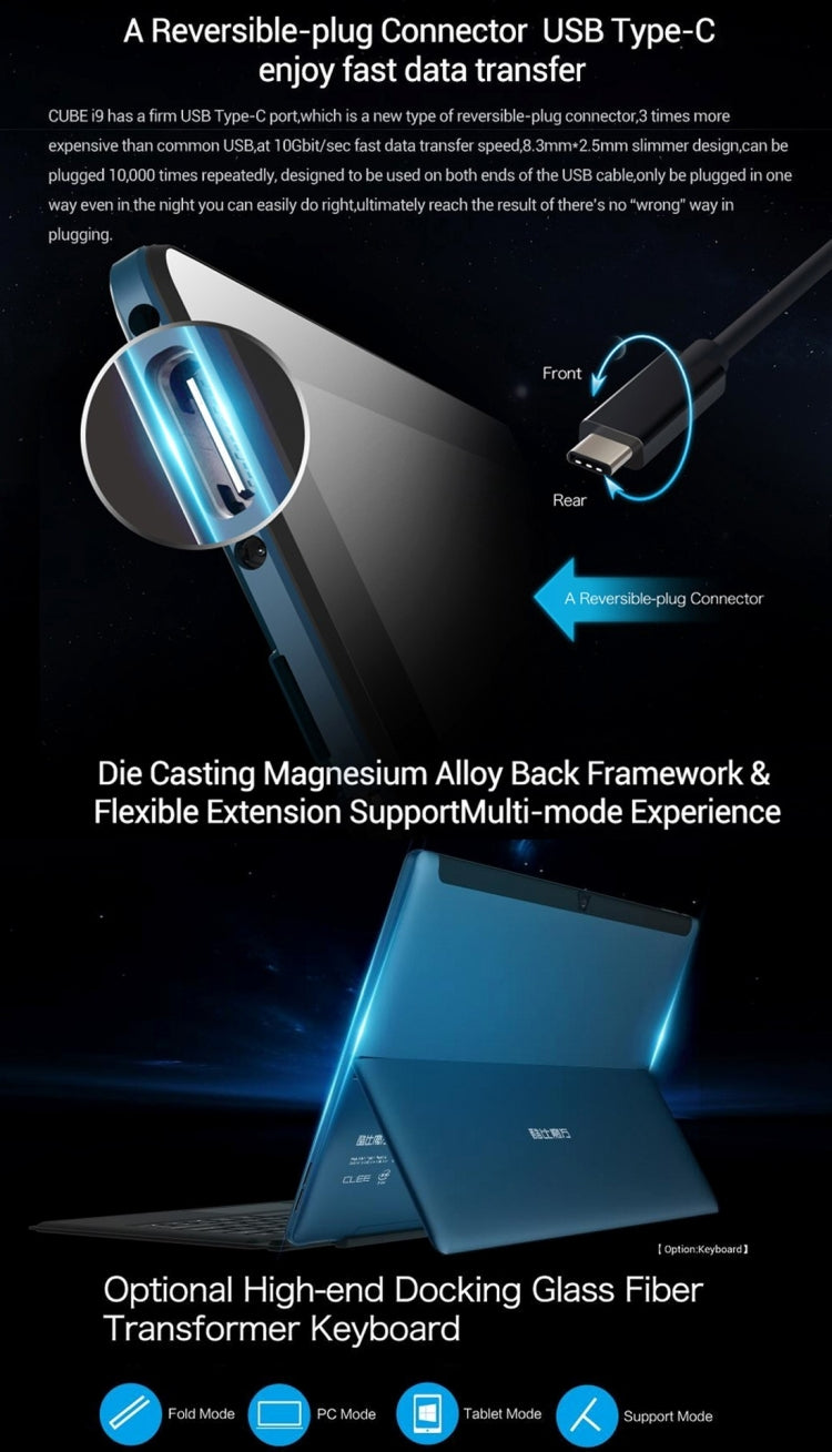 CUBE i9 Tablet, ROM: 128GB, 12.2 inch Windows 10 Intel Core M3-6Y30 1.51-2.2GHz, RAM: 4GB