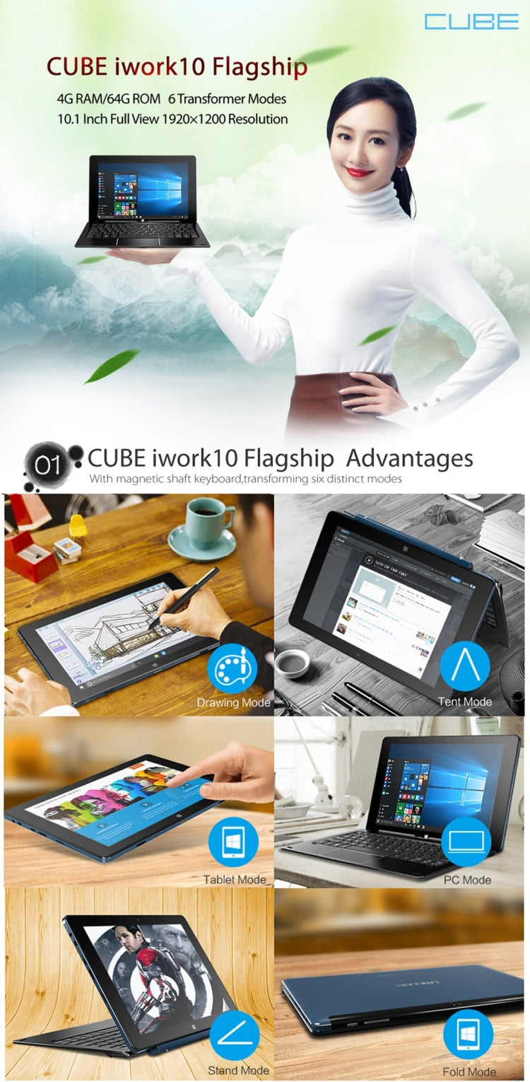 CUBE i15 iwork10 Flagship Dual OS, 10.1 inch, 4GB+64GB, Windows 10 & Android 5.1 Intel Cherry Trail Z8350 Quad-core 1.44-1.8GHz