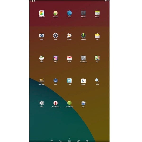 RK133-1 Tablet PC 16GB, 13.3 inch Android 4.4, RK3188 Cortex A9 Quad-core 1.6GHz, RAM: 1GB(Silver)