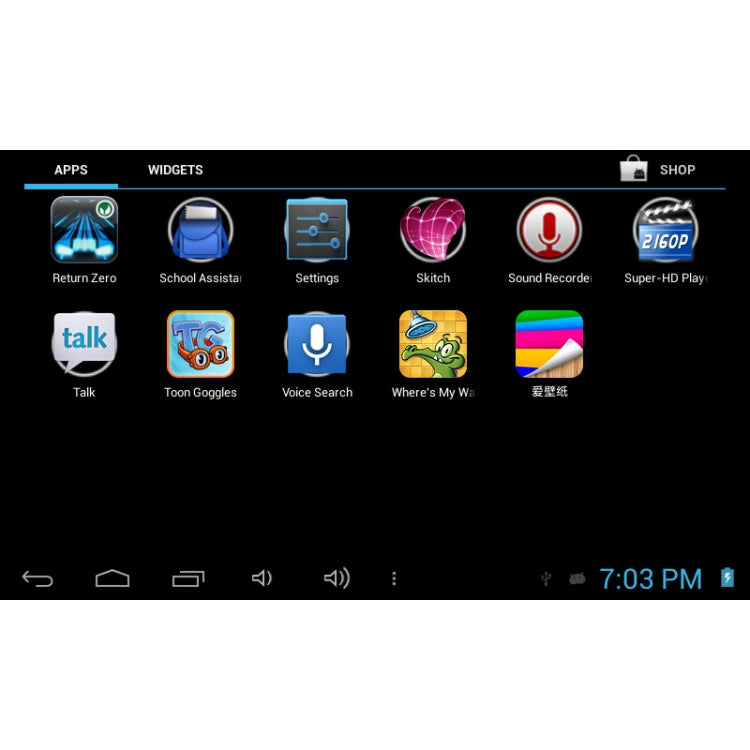 Kids Education Tablet PC, 7.0 inch, 512MB+4GB, Android 4.1 RK2926 Dual Core 1.2GHz(Blue)