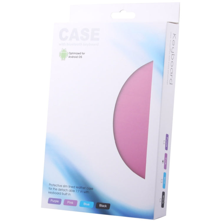 High Density Waterproof Material Slim Lined Protective Leather Case with Detachable Bluetooth Hard Key Keyboard for Galaxy Note 8.0 / N5100 / iPad mini / mini 2 Retina(Magenta)