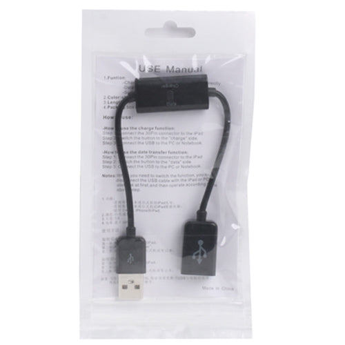 Male to Female USB Data / Charge Extension Cable with Switch, For iPad, iPhone, Galaxy, Huawei, Xiaomi, LG, HTC and Other Smart Phones, Rechargeable Devices