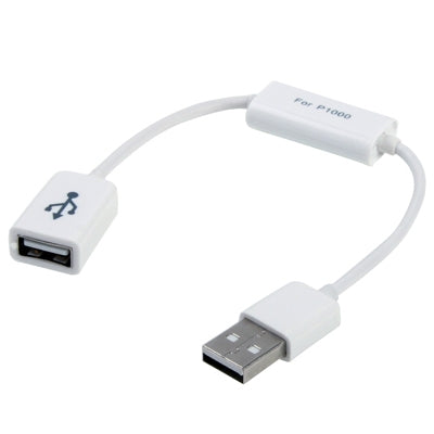 Male to Female USB Data / Charge Extension Cable with Switch, For iPad, iPhone, Galaxy, Huawei, Xiaomi, LG, HTC and Other Smart Phones, Rechargeable Devices