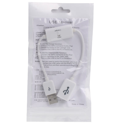 Male to Female USB Data / Charge Extension Cable with Switch, For iPad, iPhone, Galaxy, Huawei, Xiaomi, LG, HTC and Other Smart Phones, Rechargeable Devices