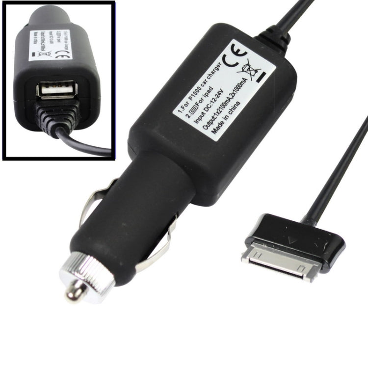 2 in 1 Car Charger and USB for Galaxy Tab / P1000 /Galaxy Tab 8.0 / N5100 / Galaxy Tab 2 / P3100 / Galaxy Tab 8.9 / P7300 / Galaxy Tab 10.1 / P7500