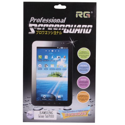 LCD Screen Protector For Galaxy Tab 7 / P1010