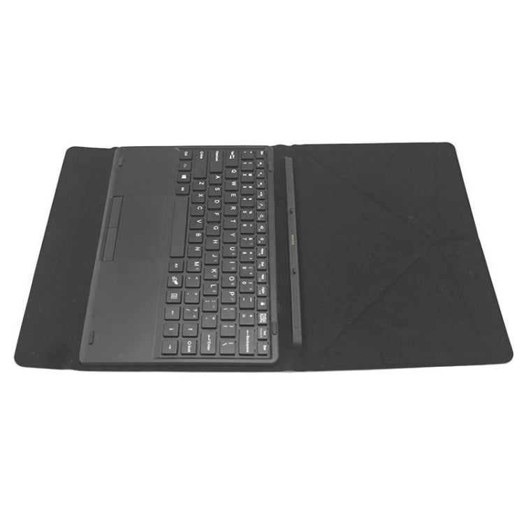 Fashionable Horizontal Flip Foldable Leather Tablet Case with 78 Keys Magnetic Suction Keyboard for Cube I10GT
