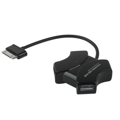 4 Ports USB 2.0 HUB Connection Kit for Galaxy Tab P7300 / P7310 / P7500 / P7510(Black)