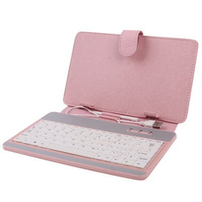Universal Leather Tablet Case with USB Keyboard for 7.0 inch Tablet PC (Used for S-WMC-1645W, S-WMC-1630B, S-WMC-1622W, S-WMC-1616W, S-WMC-1606B),