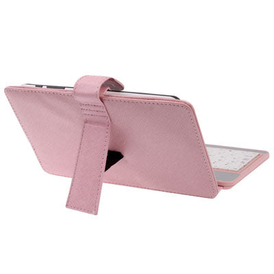 Universal Leather Tablet Case with USB Keyboard for 7.0 inch Tablet PC (Used for S-WMC-1645W, S-WMC-1630B, S-WMC-1622W, S-WMC-1616W, S-WMC-1606B),