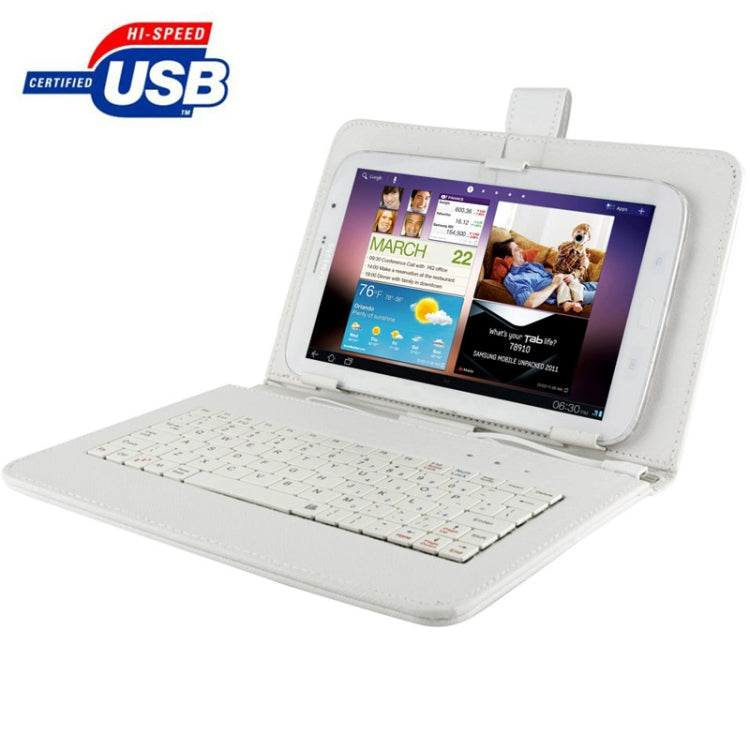 Universal Adjustable Cross Texture Leather Tablet Case with USB 2.0 Hard Key Keyboard, Suitable for 9.0 inch Tablet PC (Such as S-WMC-0285, S-WMC-0280, S-WMC-0265, S-WMC-0929, S-WMC-0948 etc.),