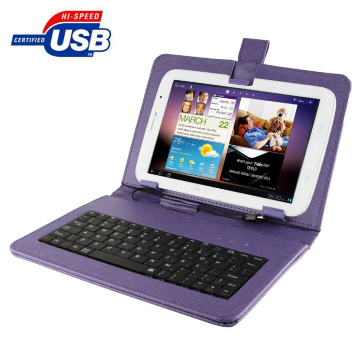 Universal Adjustable Cross Texture Leather Tablet Case with USB 2.0 Hard Key Keyboard, Suitable for 9.0 inch Tablet PC (Such as S-WMC-0285, S-WMC-0280, S-WMC-0265, S-WMC-0929, S-WMC-0948 etc.),