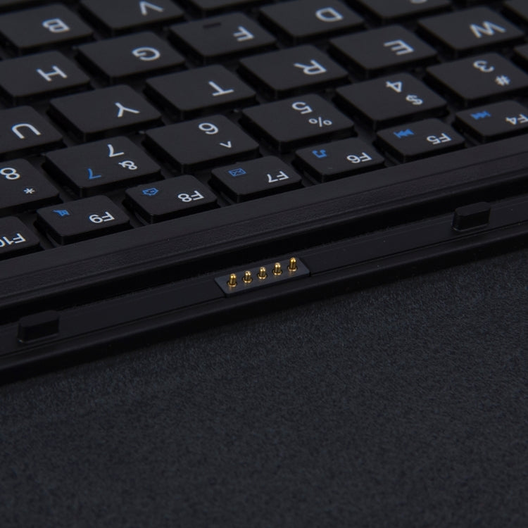 Magnetic Keyboard Matte Texture Leather Tablet Case with Holder for 10.1 inch Windows 7 / 8 / 10 Tablet PC(Black)