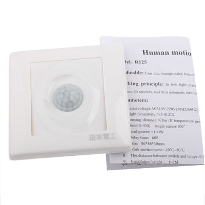 R125 Three-Wire System Wall Human Motion Sensor Switch (AC110V / 220V)(White)