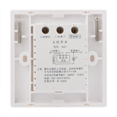 G001 Wall Motion Light Sensor Switch(White)