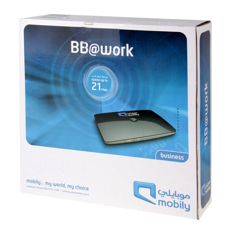 B683 3G Wireless WiFi Router, EU Plug, Sign Random Delivery(Dark Red)