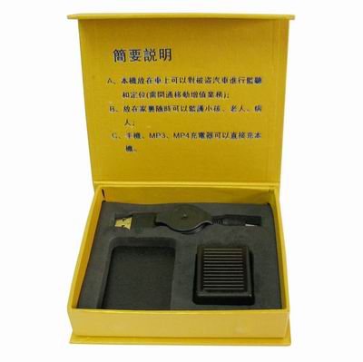Mobile Phone GSM SIM Card Sound Monitor Surveillance (Work in All Europe Countries)(Black)