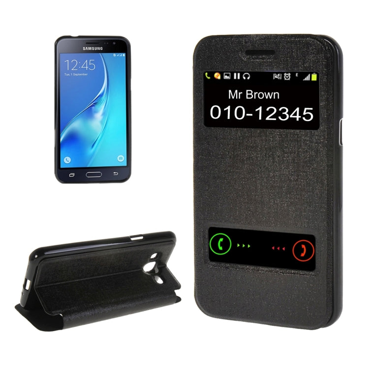 For Galaxy J3 (2016) / J310 Oracle Texture Horizontal Flip TPU + PU Leather Case with Caller ID Window & Holder