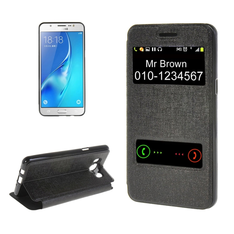 For Galaxy J5 (2016) / J510 Oracle Texture Horizontal Flip TPU + PU Leather Case with Caller ID Window & Holder