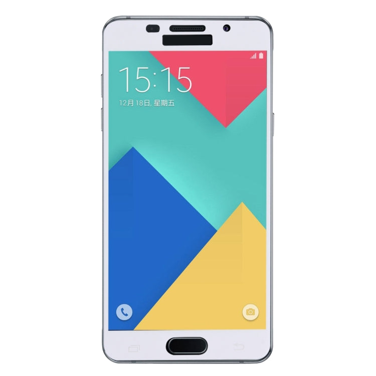 For Galaxy A5 (2016) / A510 0.26mm 9H Surface Hardness Explosion-proof Silk-screen Tempered Glass Full Screen Film (White)