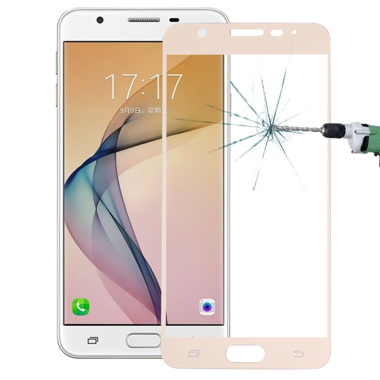 For Galaxy On7 0.26mm 9H Surface Hardness Explosion-proof Silk-screen Tempered Glass Full Screen Film
