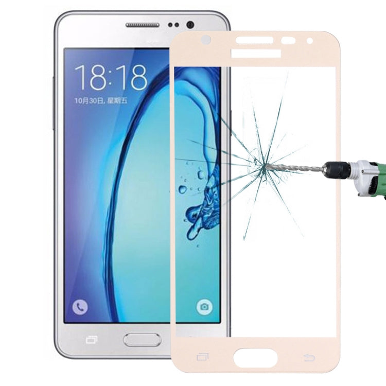 For Galaxy On5 0.26mm 9H Surface Hardness Explosion-proof Silk-screen Tempered Glass Full Screen Film (Gold)
