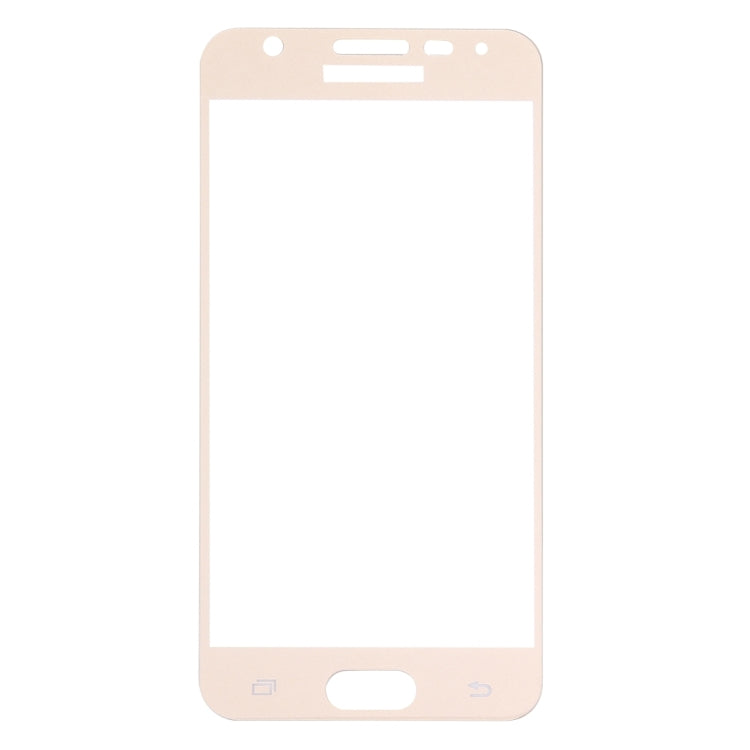 For Galaxy On5 0.26mm 9H Surface Hardness Explosion-proof Silk-screen Tempered Glass Full Screen Film (Gold)