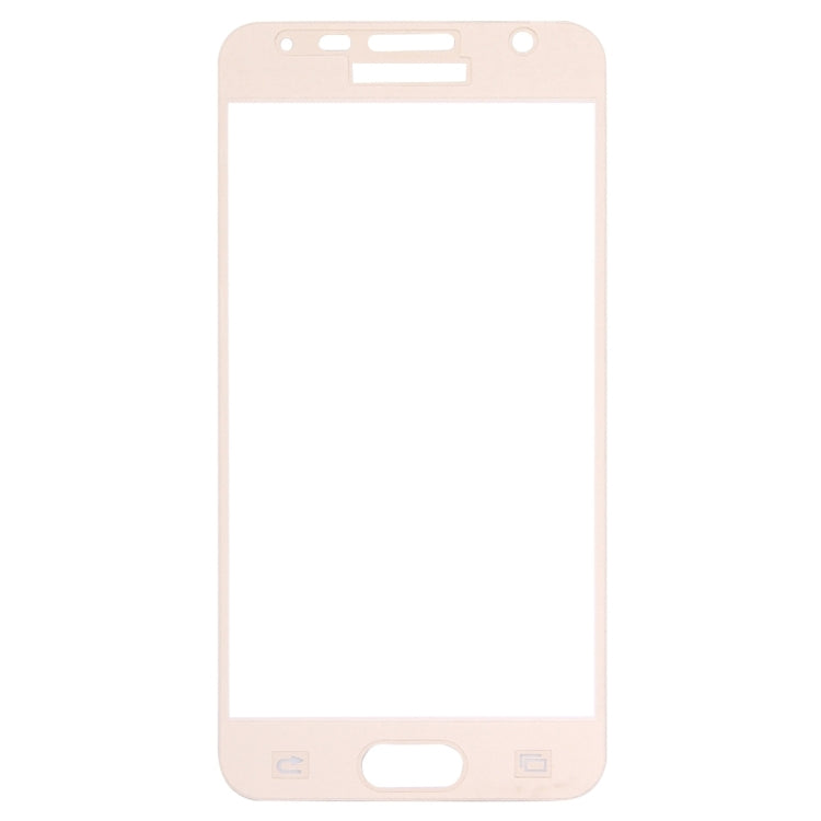 For Galaxy On5 0.26mm 9H Surface Hardness Explosion-proof Silk-screen Tempered Glass Full Screen Film (Gold)