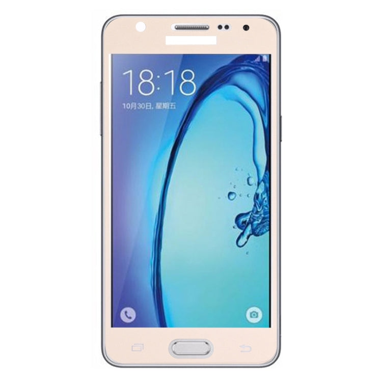 For Galaxy On5 0.26mm 9H Surface Hardness Explosion-proof Silk-screen Tempered Glass Full Screen Film (Gold)