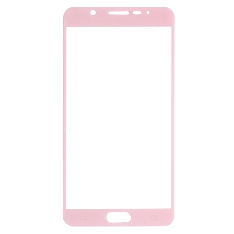For Galaxy Note 5 / N920 0.26mm 9H Surface Hardness Explosion-proof Silk-screen Tempered Glass Full Screen Film