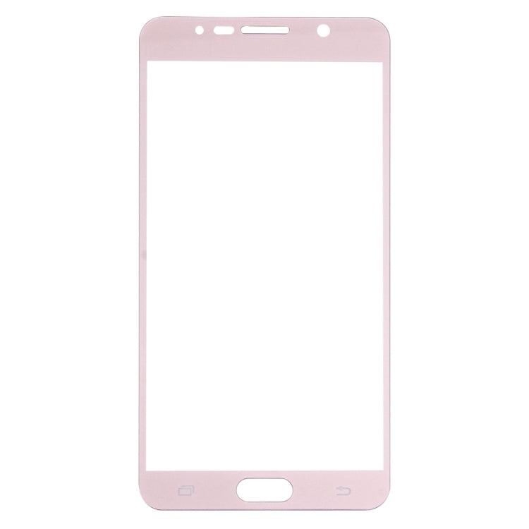 For Galaxy Note 5 / N920 0.26mm 9H Surface Hardness Explosion-proof Silk-screen Tempered Glass Full Screen Film