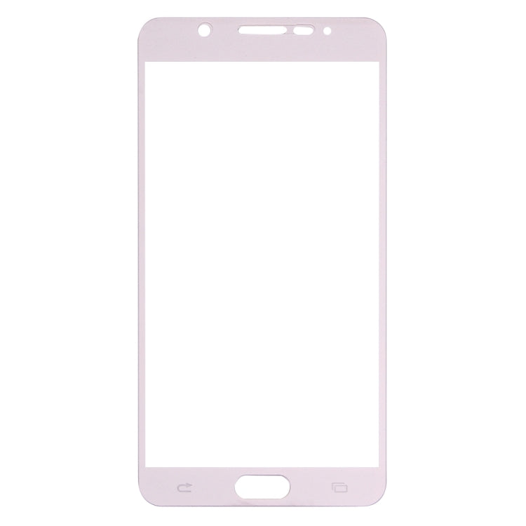 For Galaxy Note 5 / N920 0.26mm 9H Surface Hardness Explosion-proof Silk-screen Tempered Glass Full Screen Film