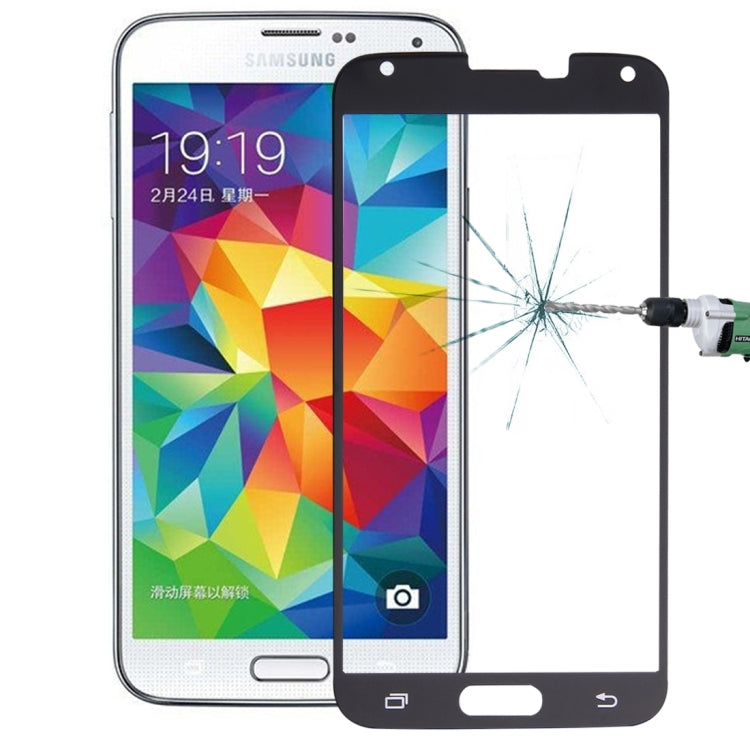 For Galaxy S5 / G900 0.26mm 9H Surface Hardness Explosion-proof Silk-screen Tempered Glass Full Screen Film