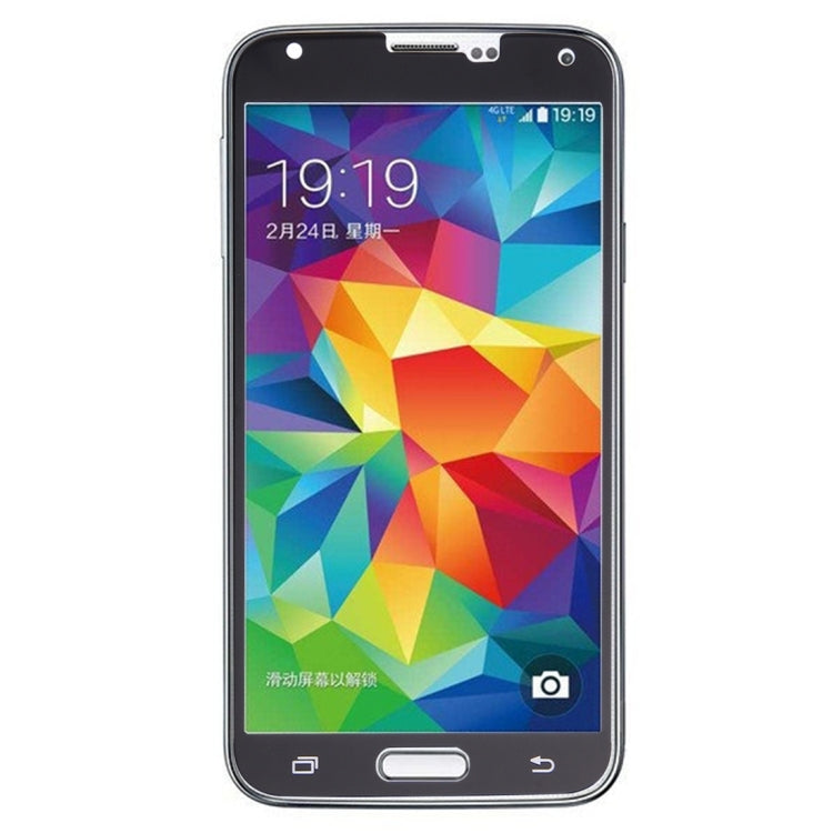 For Galaxy S5 / G900 0.26mm 9H Surface Hardness Explosion-proof Silk-screen Tempered Glass Full Screen Film
