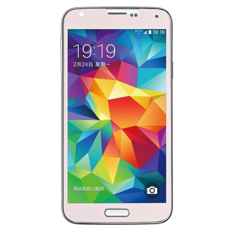For Galaxy S5 / G900 0.26mm 9H Surface Hardness Explosion-proof Silk-screen Tempered Glass Full Screen Film