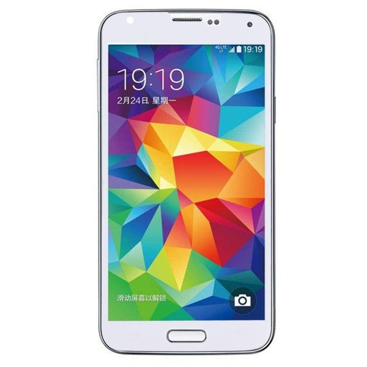 For Galaxy S5 / G900 0.26mm 9H Surface Hardness Explosion-proof Silk-screen Tempered Glass Full Screen Film