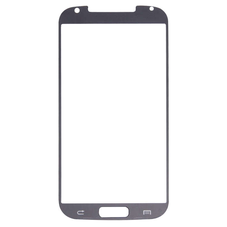 For Galaxy SIV / I950 0.26mm 9H Surface Hardness Explosion-proof Silk-screen Tempered Glass Full Screen Film