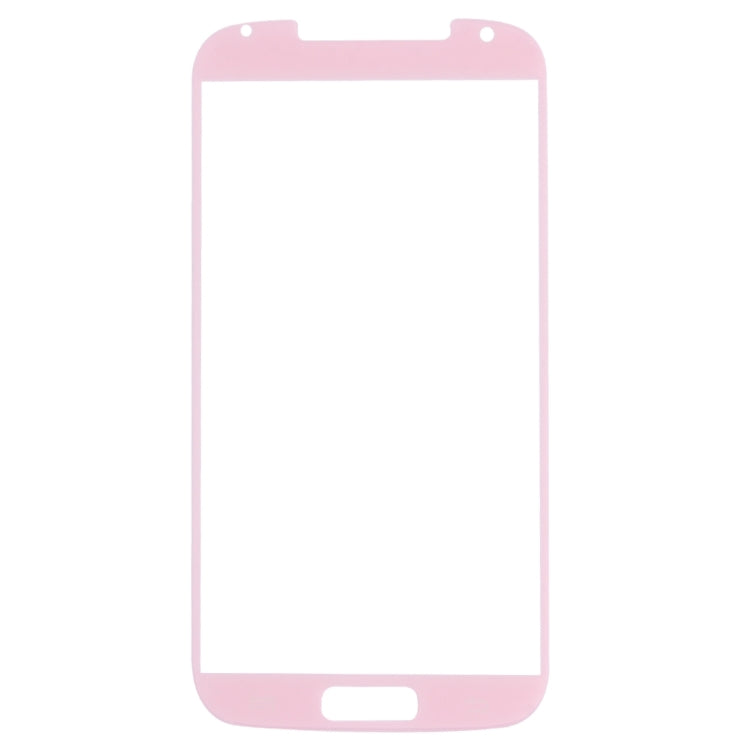 For Galaxy SIV / I950 0.26mm 9H Surface Hardness Explosion-proof Silk-screen Tempered Glass Full Screen Film