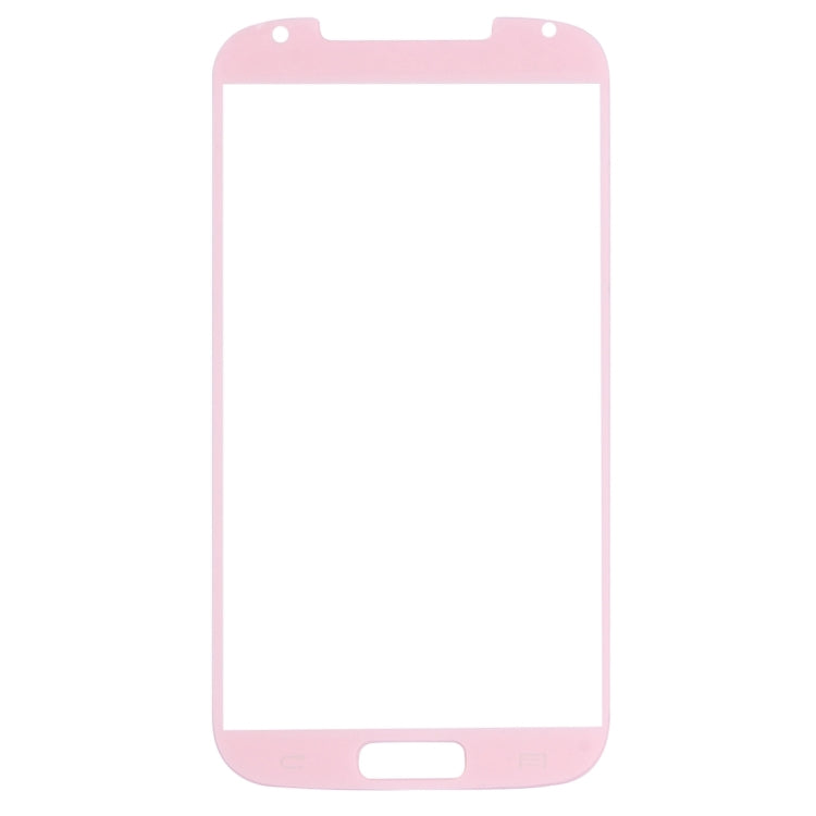 For Galaxy SIV / I950 0.26mm 9H Surface Hardness Explosion-proof Silk-screen Tempered Glass Full Screen Film