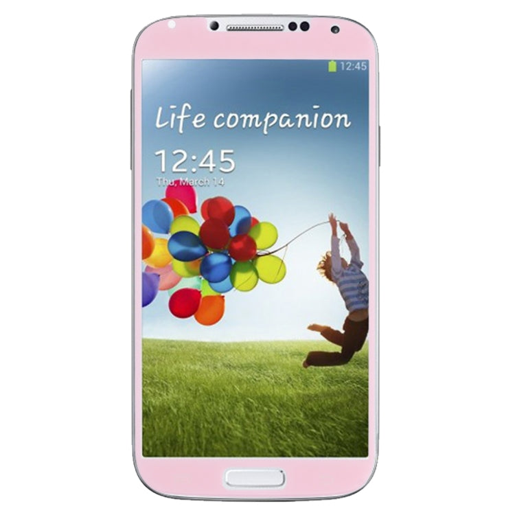 For Galaxy SIV / I950 0.26mm 9H Surface Hardness Explosion-proof Silk-screen Tempered Glass Full Screen Film