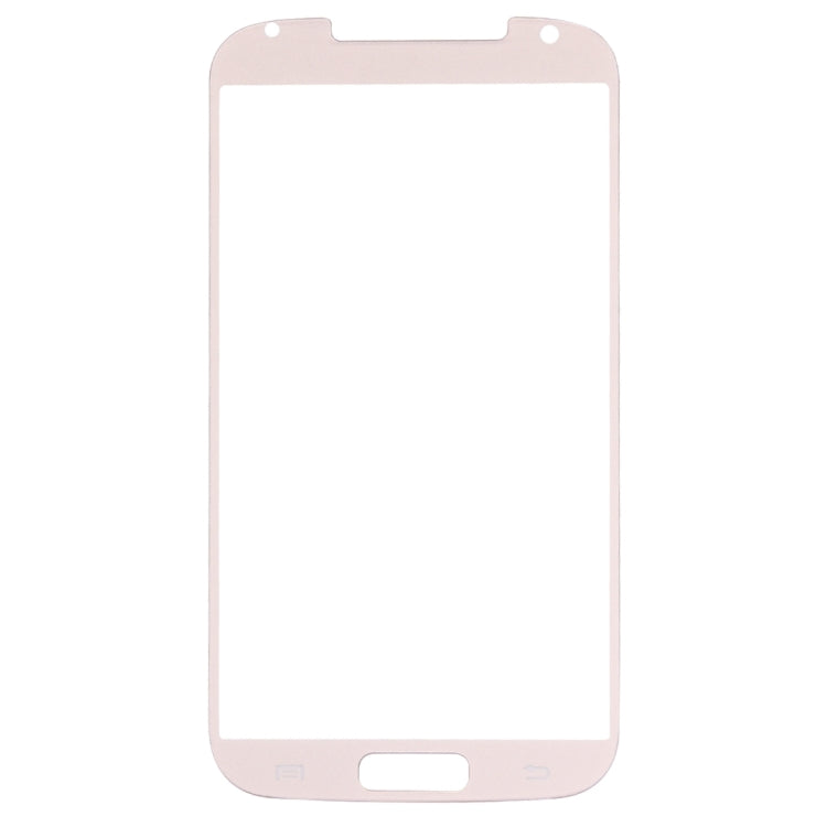 For Galaxy SIV / I950 0.26mm 9H Surface Hardness Explosion-proof Silk-screen Tempered Glass Full Screen Film