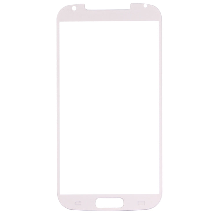 For Galaxy SIV / I950 0.26mm 9H Surface Hardness Explosion-proof Silk-screen Tempered Glass Full Screen Film