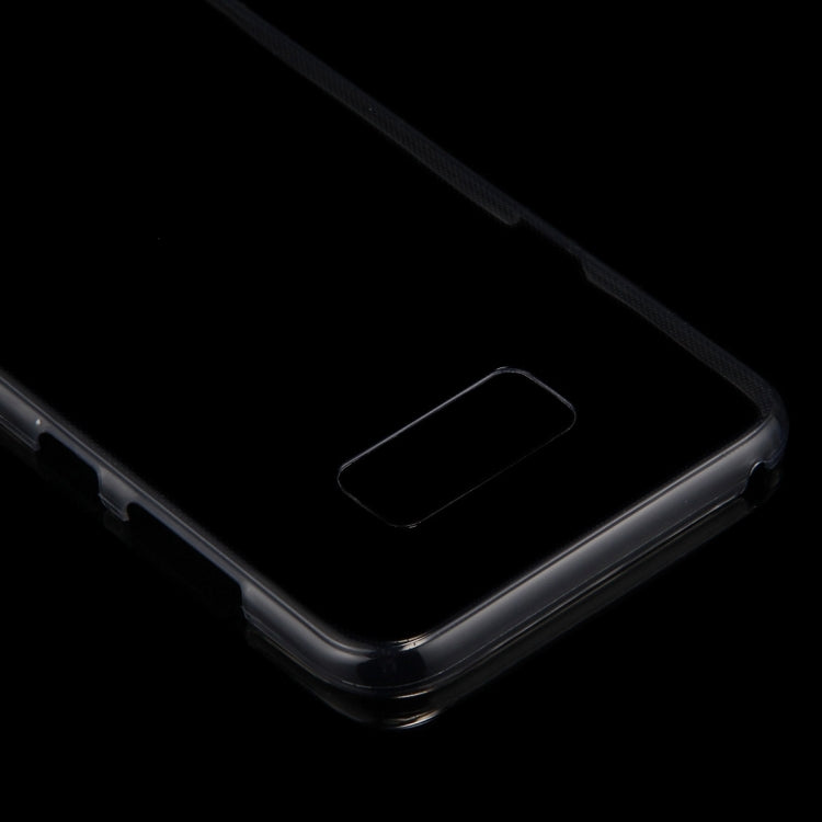 For Galaxy S8 + / G9550 0.75mm Double-sided Ultra-thin Transparent TPU Protective Case