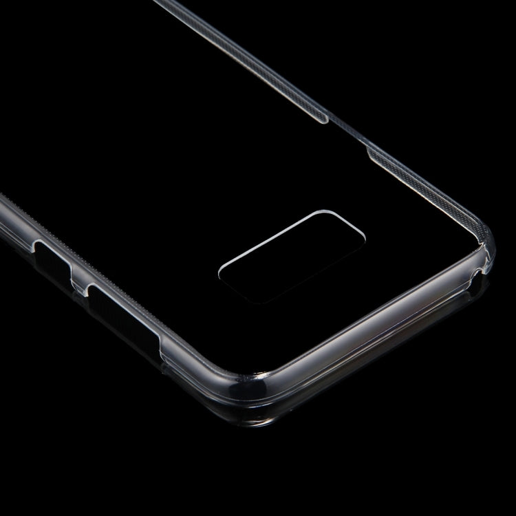For Galaxy S8 + / G9550 0.75mm Double-sided Ultra-thin Transparent TPU Protective Case
