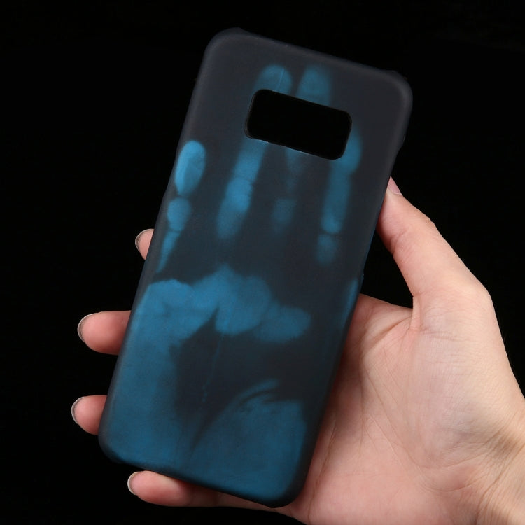 For Galaxy S8 Paste Skin + PC Thermal Sensor Discoloration Protective Back Cover Case